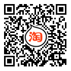 taobao